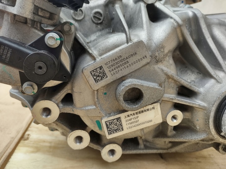 фото №8, Mg zs ev 2023 - двигун електричний 130kw 11560372