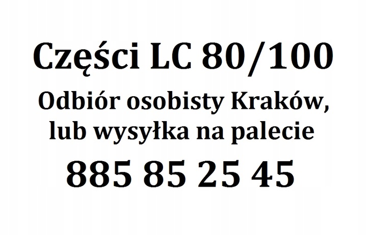 фото №10, Toyota land cruiser hdj uzj 100 крышка багажника верхняя зад oem