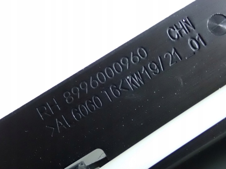 фото №14, Люк панорама комплектный bmw 3 g21 универсал 22r