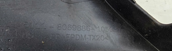 фото №13, Бампер bmw x7 g07 19-22 перед pdc м-пакет передній