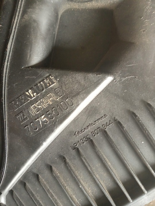 фото №8, Корпус фильтра воздуха renault 9463182 8200239816 8200042209 707550100