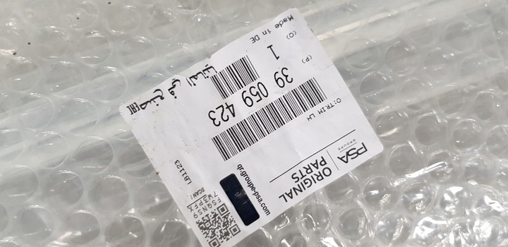 фото №8, Opel astra k v hb планка двері хром лівий 39059423