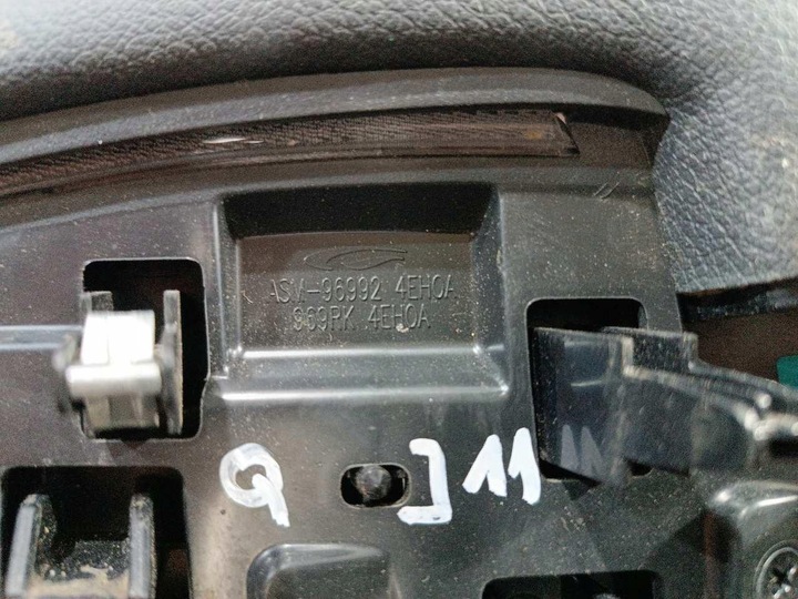 фото №9, Захист тунелю ліва nissan qashqai 11 969924eh0a