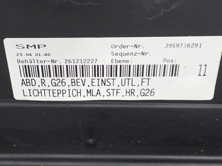 фото №11, Молдинг порога порогова поріг права праве 8737086 bmw i4 g26 код 662