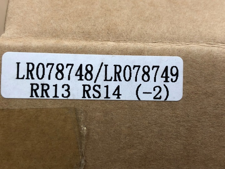 фото №9, Замок центральный зад левый lr078748 lr078749 do land range rover iv sport ii