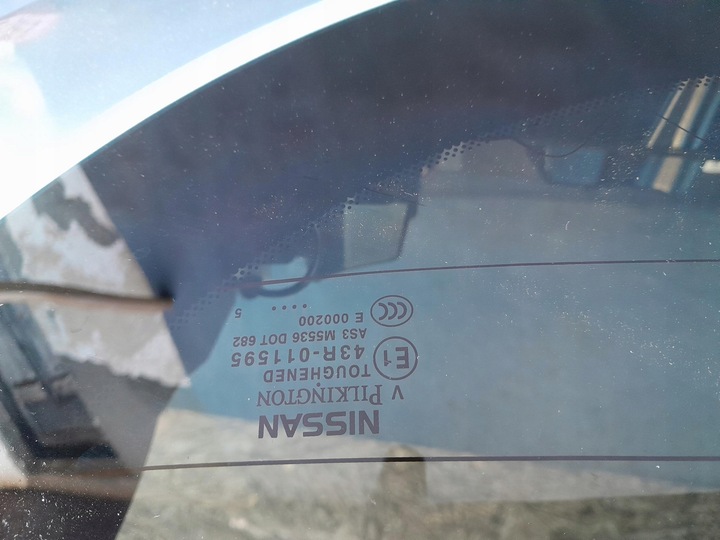 фото №8, Nissan qashqai j12 iii 21- крышка зад задняя оригинал