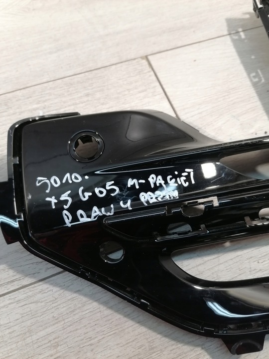 фото №8, Bmw x5 g05 м-пакет решітка бампер праві перед 8092688