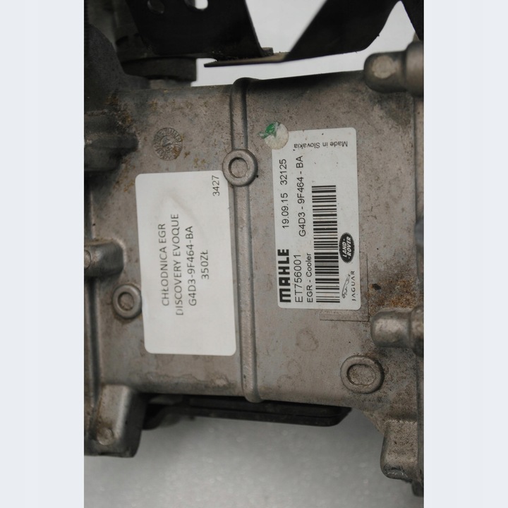 фото №2, Радиаторов egr discovery evoque g4d3-9f464-ba