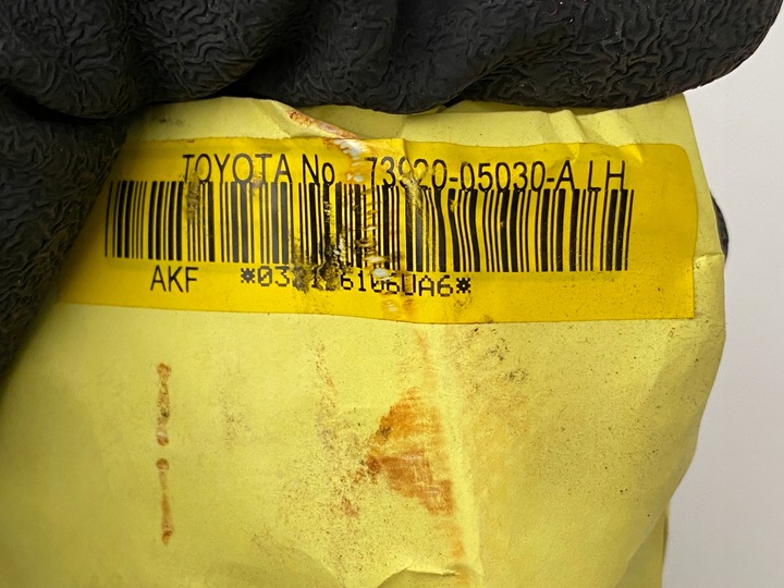 фото №7, Подушка сидіння подушка безпеки toyota avensis t25 ліва