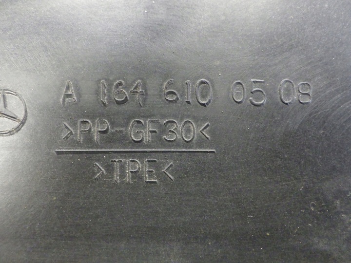 фото №5, Защита шасси зад mercedes ml w164