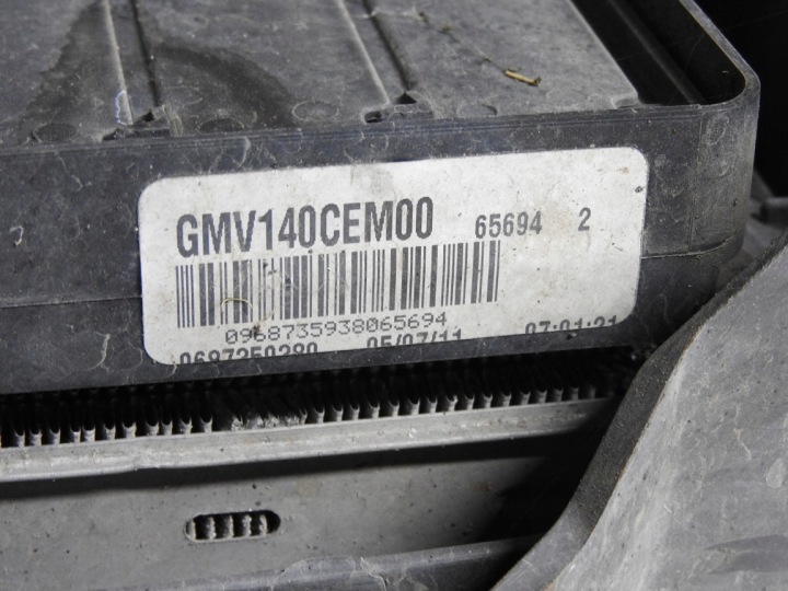 фото №6, Peugeot 508 sw i 10-13 1.6 hdi передняя панель радиатор вентилятор