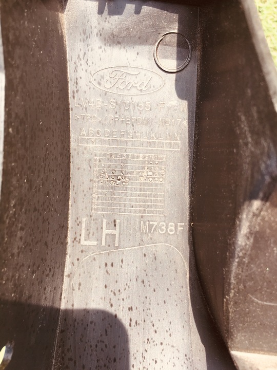 фото №9, Ford kuga mk3 2,5 2019 гібрид планка порогова ліва lv4b-s10155-f