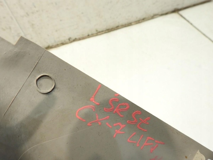 фото №2, Защита стойка левая средняя mazda cx-7 eg2168230