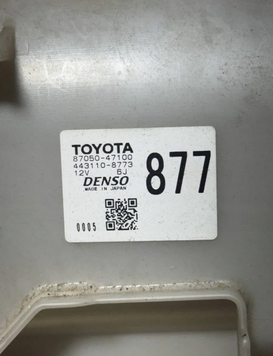 фото №5, Toyota prius ii обігрівач 87050-47100