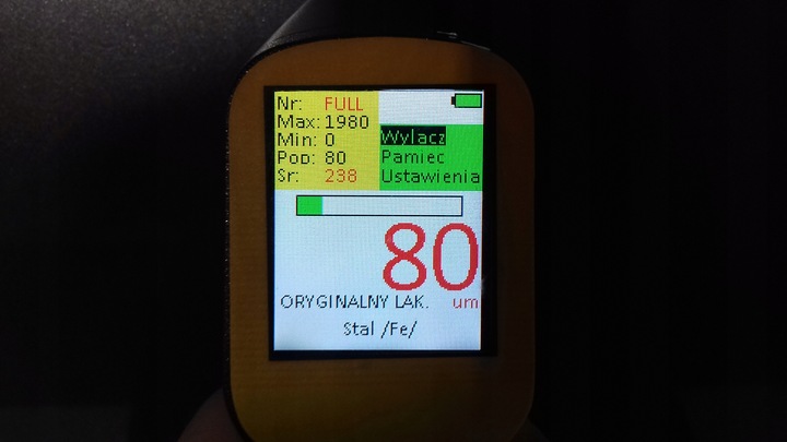 фото №11, Honda accord viii двері задні ліві універсал