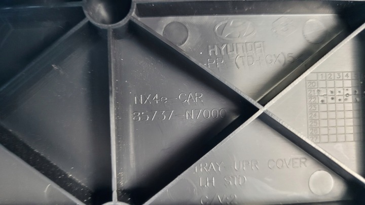 фото №15, Hyundai tucson iv 22r захист заглушка панель захисні накладки багажника 85737-n7000