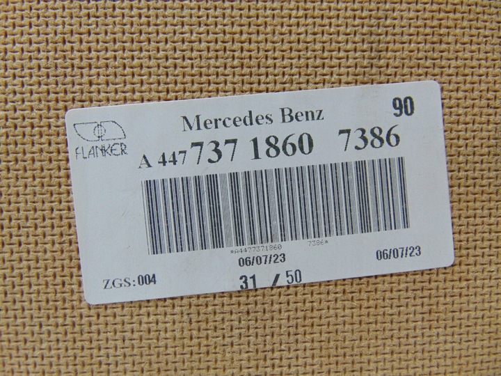 фото №10, Обивка боковина dykta mercedes vito w447 a4477371860