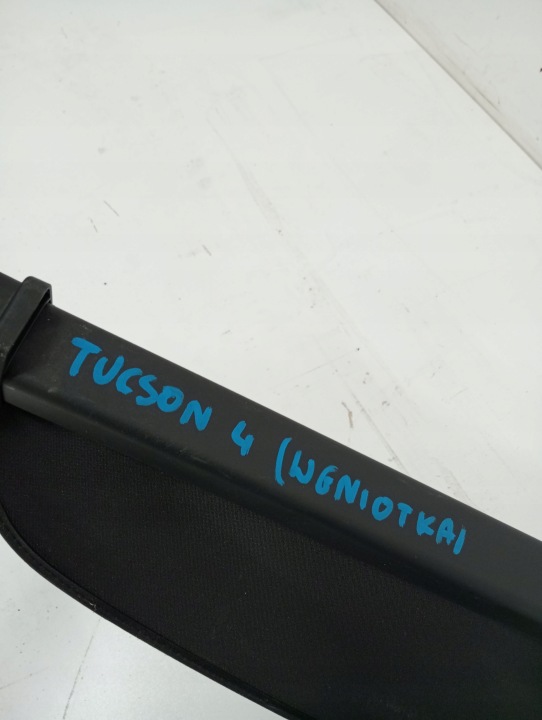 фото №10, Ролета багажника hyundai tucson iv 85940-n7000