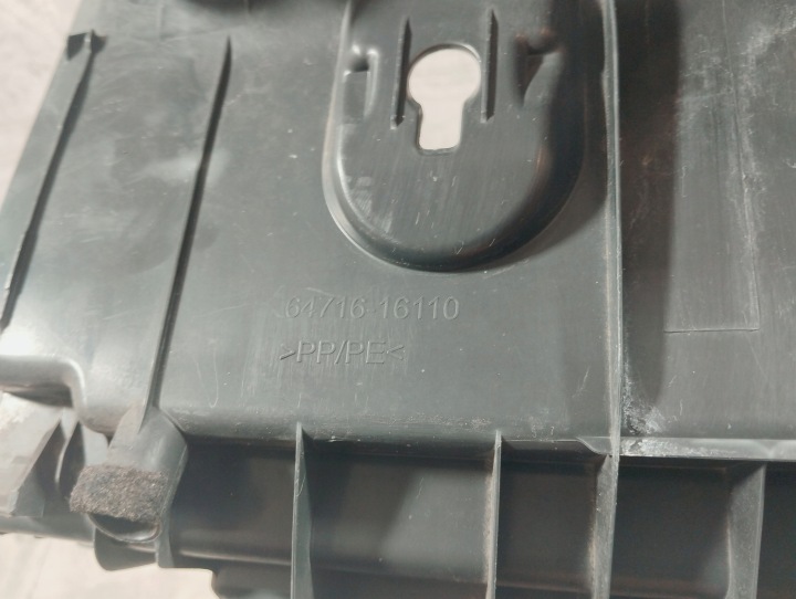фото №6, Toyota corolla cross накладка захист ременя заднього зад 64716-16110