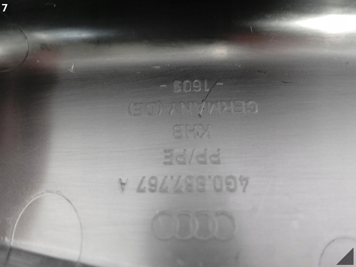 фото №8, Audi a6 s6 c7 4g0 10-18 рестайлінг планка захист обшивка лівого порога зад 4pk