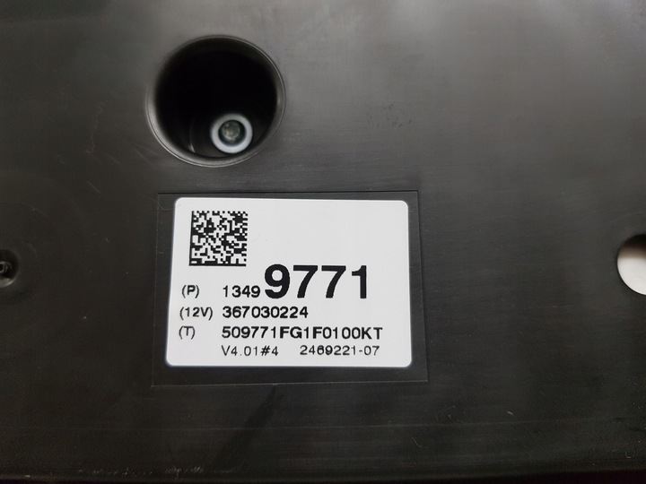 фото №5, Спідометр  прилади opel corsa e 1.2b 13499771