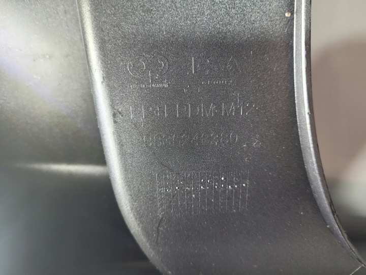 фото №15, Opel mokka b ii 21- задній бампер 9837191980