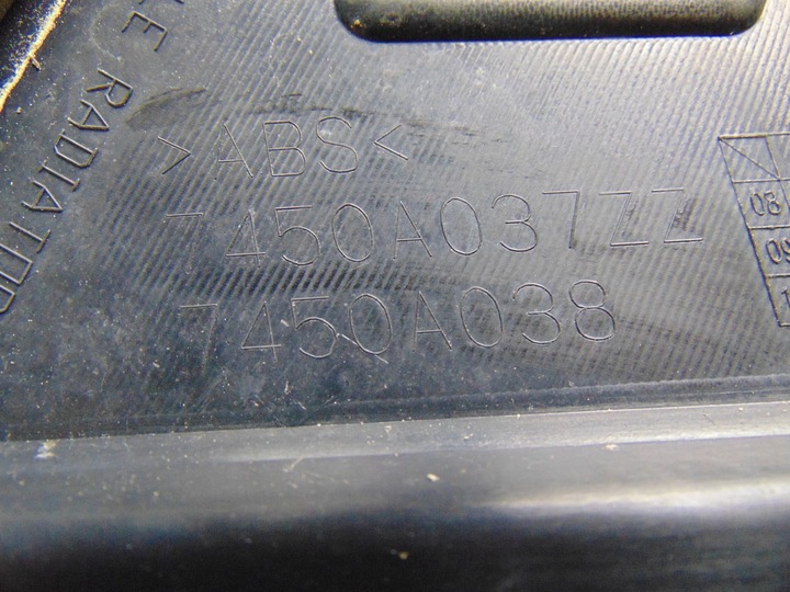 фото №15, Решётка решётка радиатора mitsubishi outlander ii 7450a038