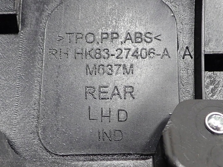 фото №16, Боковина оббивка двері праві зад hk83-20986-acw jaguar f-pace x761 20r