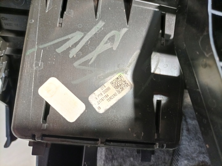 фото №6, Audi q5 ii бардачок пассажира 80a880353