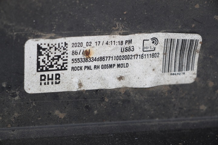 фото №6, Bmw x5 g05 m набір планка порогова права накладка 2018-2025r оригінал