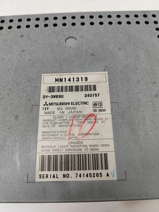 фото №7, Citroen c-crosser 2008 панель / радиопроигрыватель cd/dvd/gps