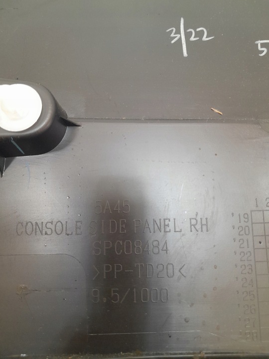 фото №16, Mitsubishi outlander iv 21- защита туннеля среднего левая правая usa