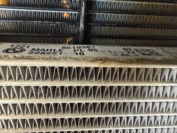 фото №14, Комплект радіатор радіатор вентилятор bmw 5 g30 g31 3.0 гібрид lci рестайлінг