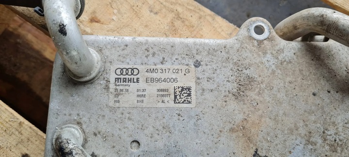 фото №7, Q7 4m ii радіатор масла коробки 3.0 tdi 4m0317021g
