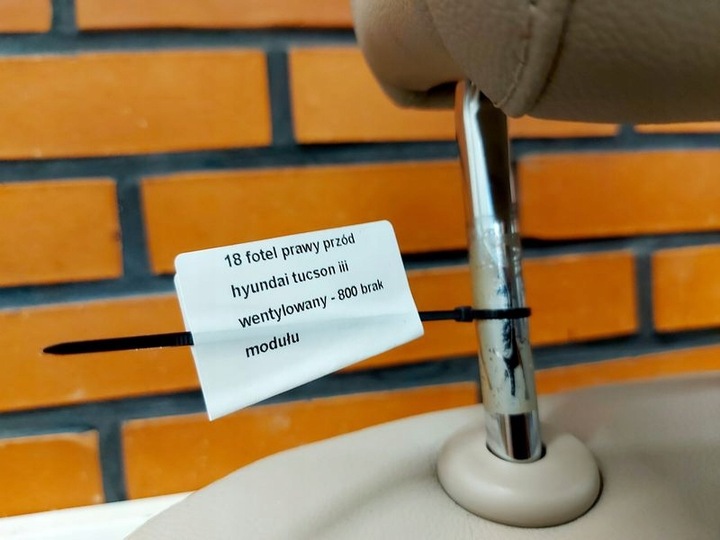 фото №6, Hyundai tucson iii 3 сидіння праві перед пасажира вентильований з підігрівом шкіра eu