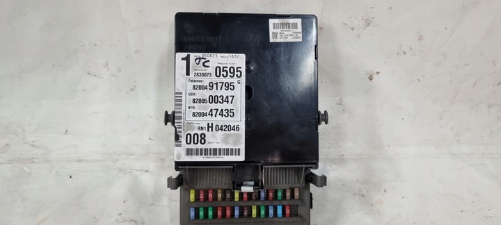 фото №1, Модуль uch блок керування renault espace iv 8200500347