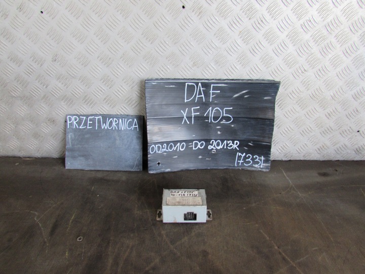 фото №1, Преобразователь daf xf 105 10-13r. spacecab