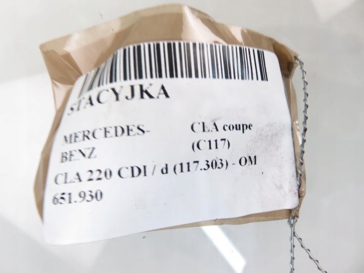 фото №9, Замок зажигания mercedes cla купе c117 2469051402