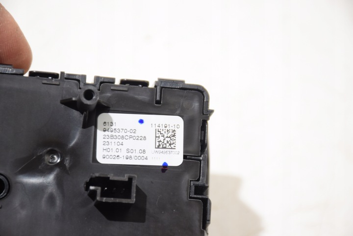 фото №14, Bmw x5 g05 g06 x7 g07 lci панель выборщик коробки передач контроллер idrive glass