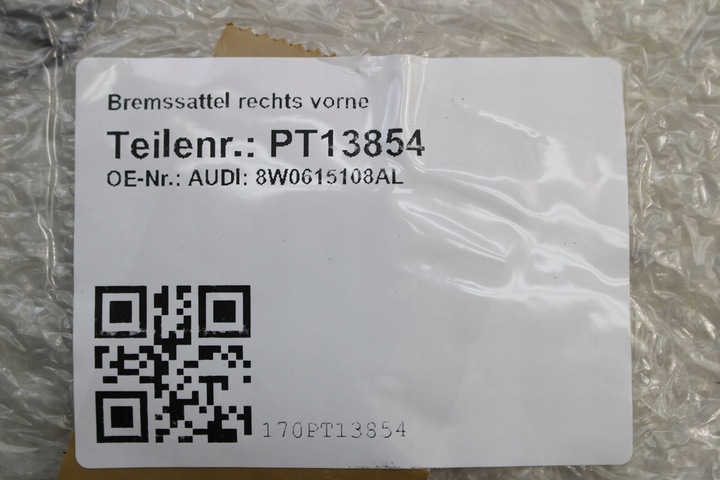 фото №12, Audi rs4 rs5 суппорт тормоза 8w0615108al 8w0615106gf 4m0698151bj тормозной o