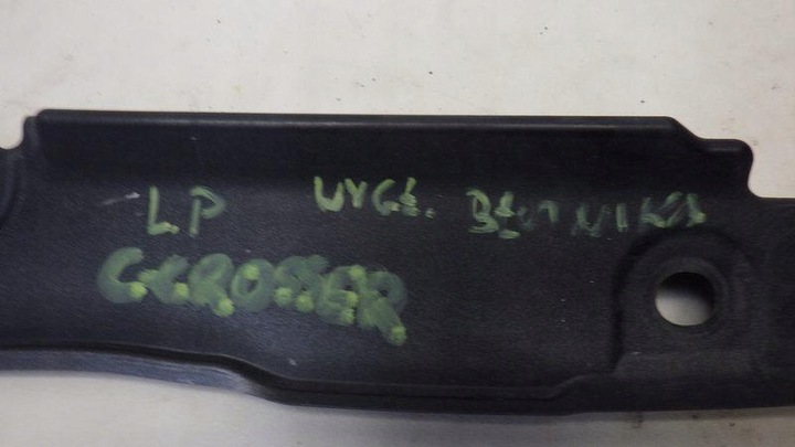 фото №6, Шумоизоляция крыльев левый перед c-crosser 5220a789