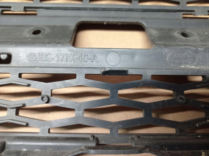 фото №8, Решётка бампера range rover evoque l538