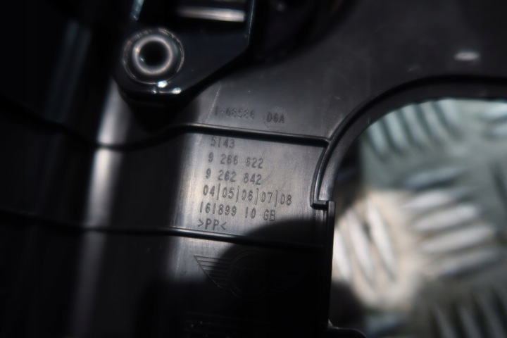 фото №8, Mini f55 f56 f57 тунель середній корпус пластик тримач na чашки 9266622