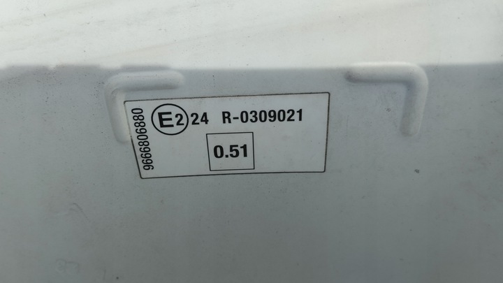 фото №5, Капот крышка двигателя перед передняя citroen c3 ii ds3 комплектная