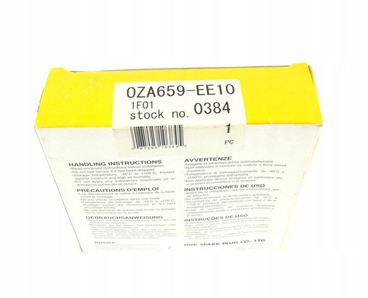 фото №2, Лямбда-зонд citroen peugeot оригинал. ntk oza659ee10 1628ky