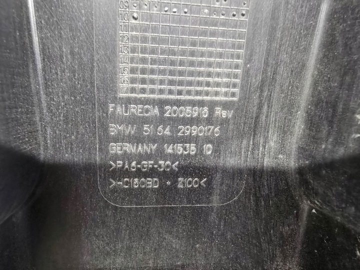 фото №10, Bmw x1 e84 2009-2015 передня панель підсилювач лобове 51642990176