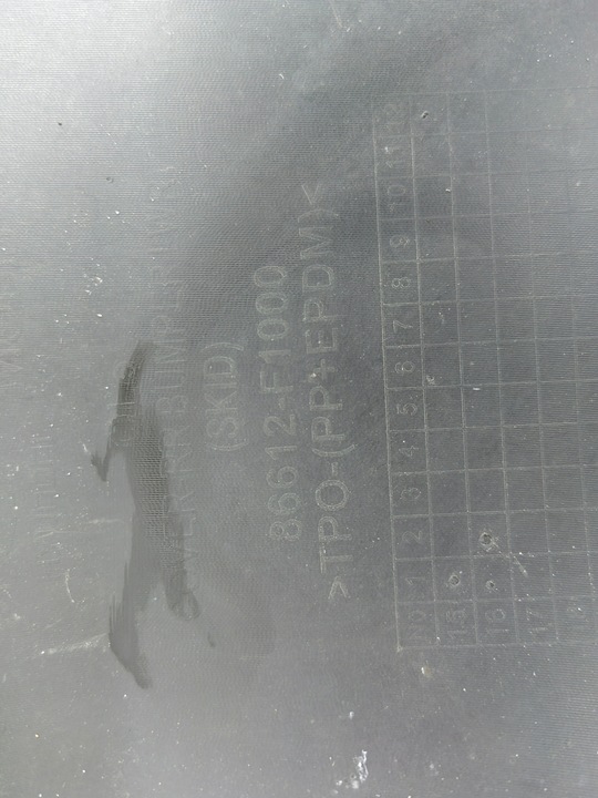 фото №9, Бампер задній 86611-f1000 накладка kia sportage 4 iv 15-18