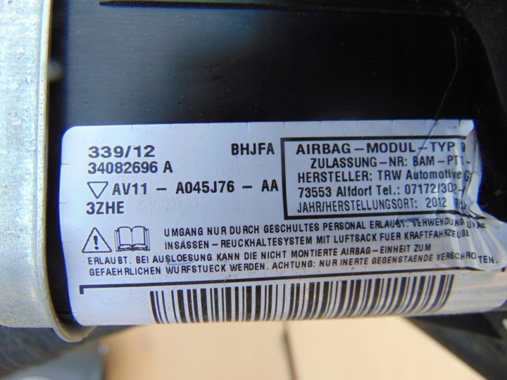 фото №13, Подушка коленная подушка ford b-max англичанин