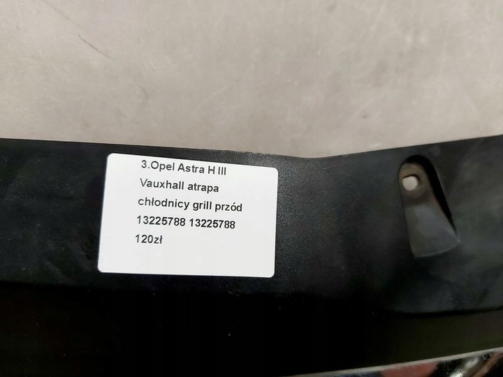 фото №6, Opel astra 3 iii h vauxhall решітка радіатор решітка радіатора