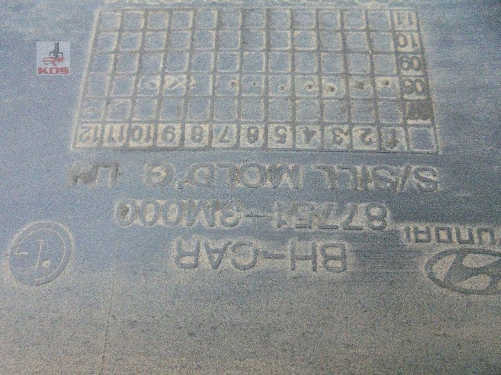 фото №7, Поріг захист планка порога ліва hyundai genesis sedan 2008 3.8 v6